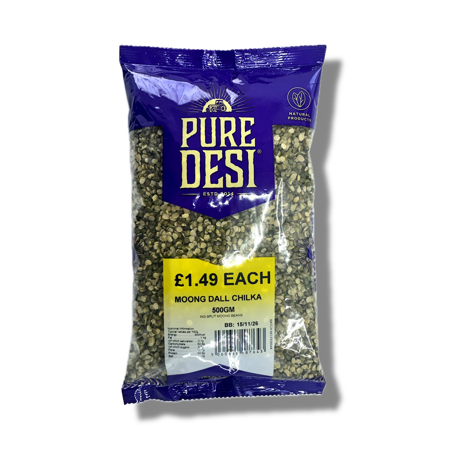 MOONG DALL CHILKA – 12 X 500 – RRP 1.49